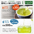 限量特蒸深蒸頭茶茶葉100g新茶2023